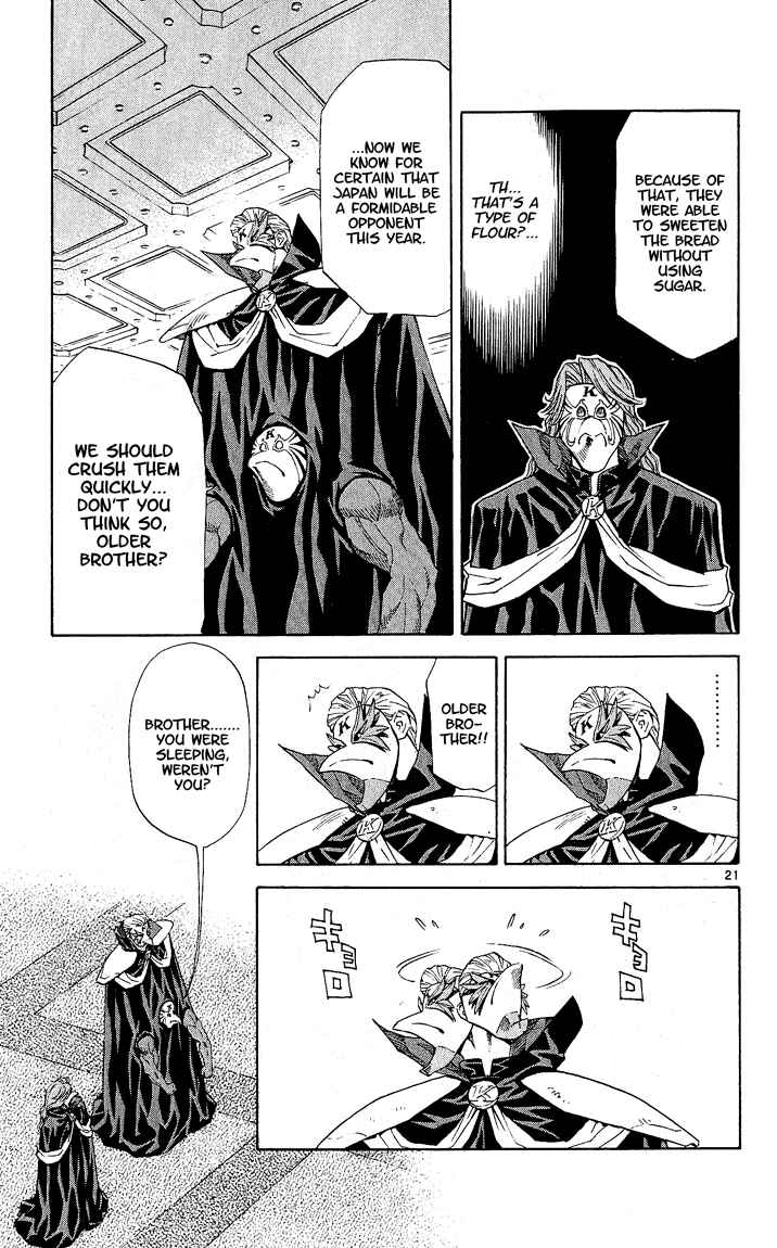 Page 20 Chapter 63 Yakitate!! Japan