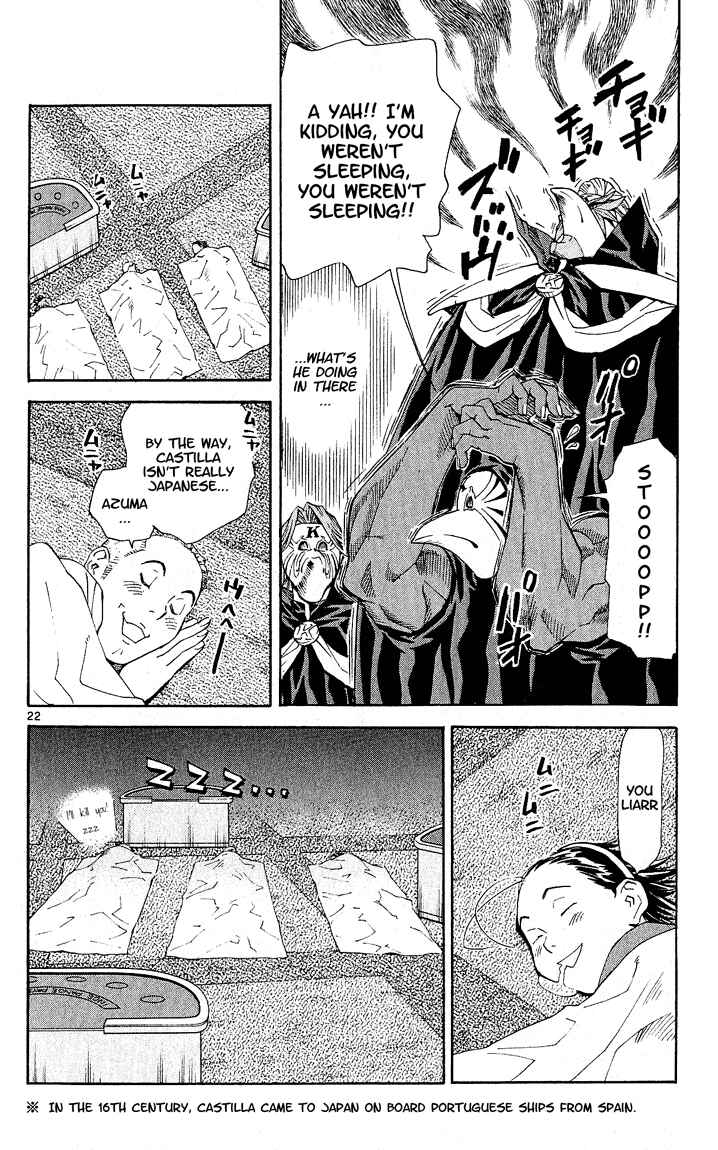 Page 21 Chapter 63 Yakitate!! Japan