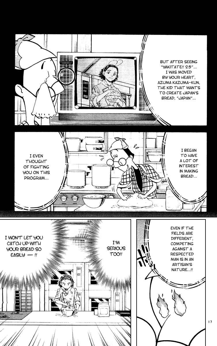 Page 17 Chapter 160 Yakitate!! Japan