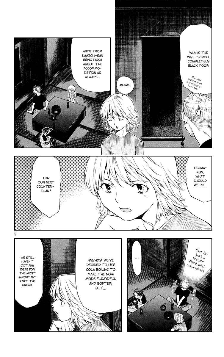 Page 2 Chapter 160 Yakitate!! Japan