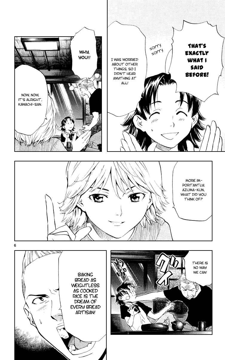 Page 6 Chapter 160 Yakitate!! Japan