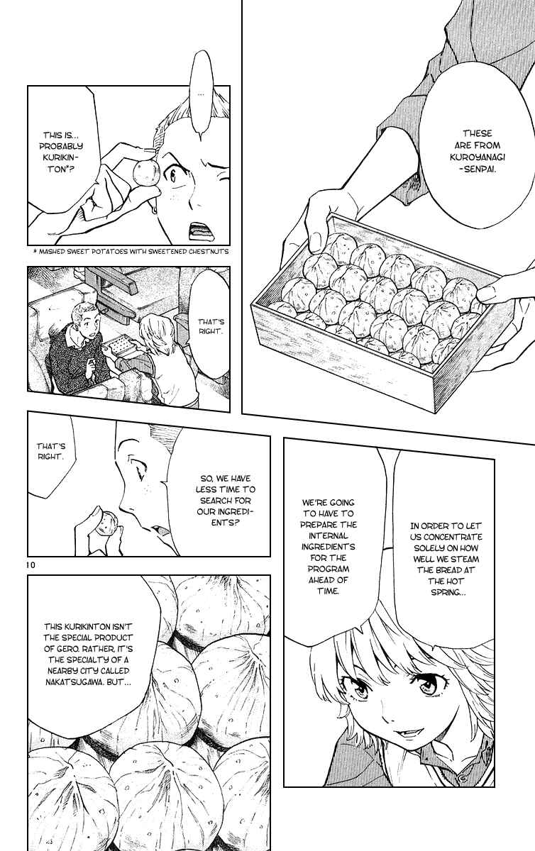 Page 10 Chapter 165 Yakitate!! Japan