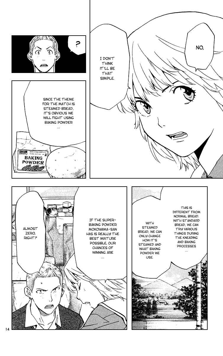 Page 14 Chapter 165 Yakitate!! Japan
