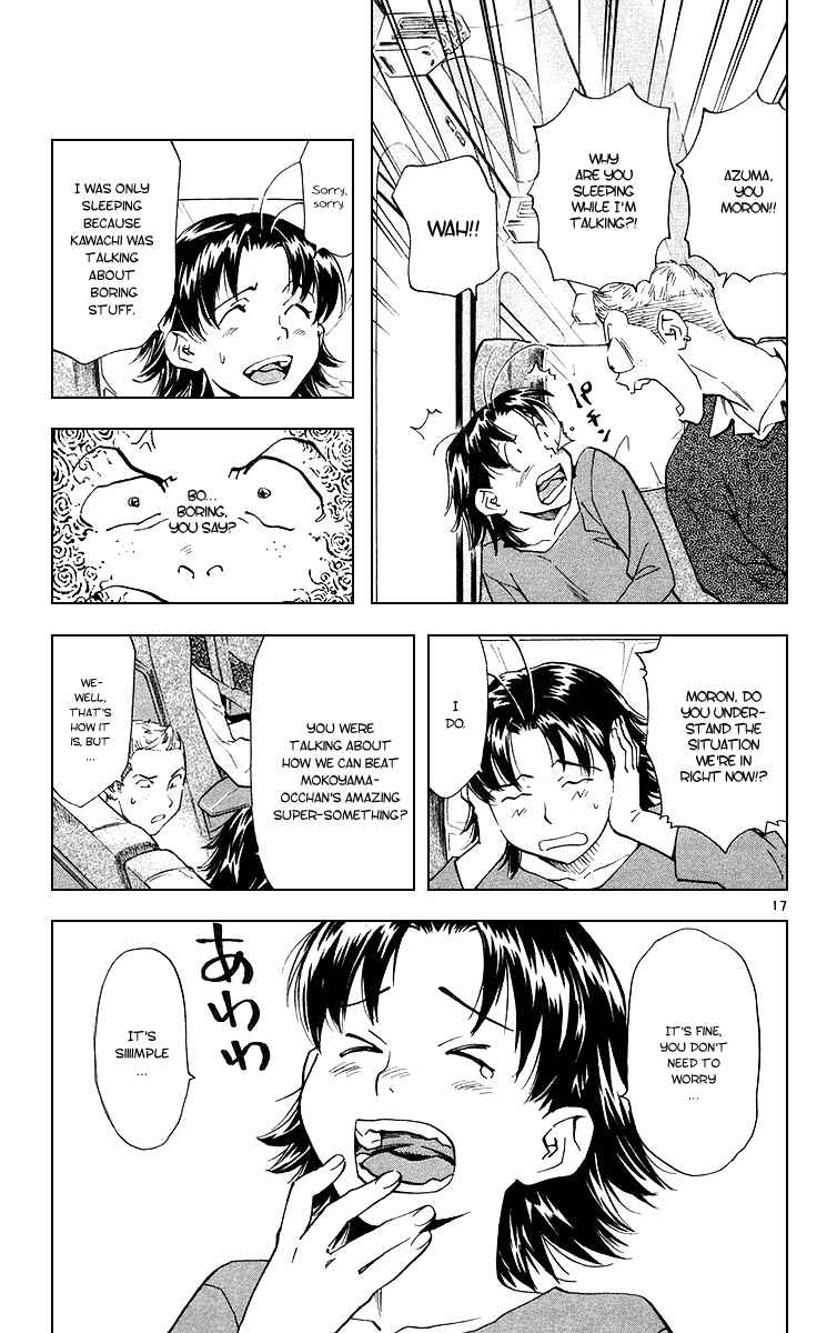 Page 17 Chapter 165 Yakitate!! Japan