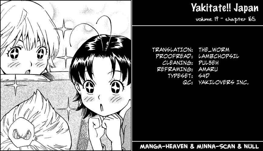 Page 18 Chapter 165 Yakitate!! Japan