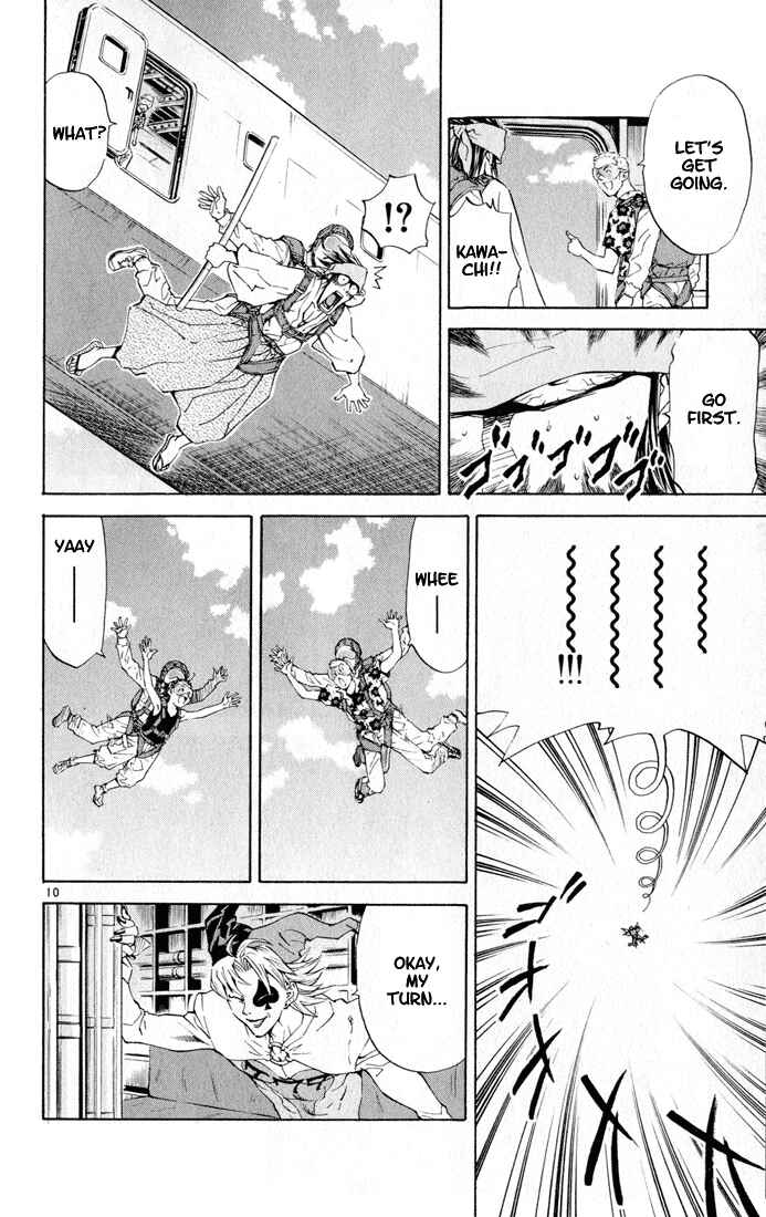 Page 10 Chapter 79 Yakitate!! Japan