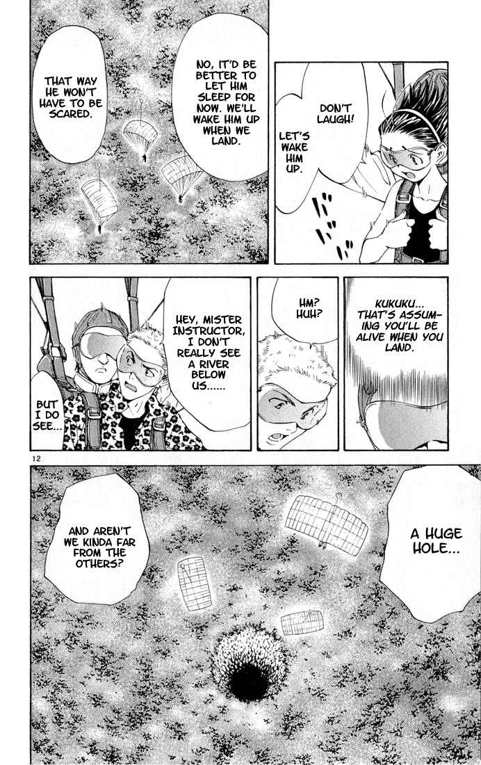 Page 12 Chapter 79 Yakitate!! Japan