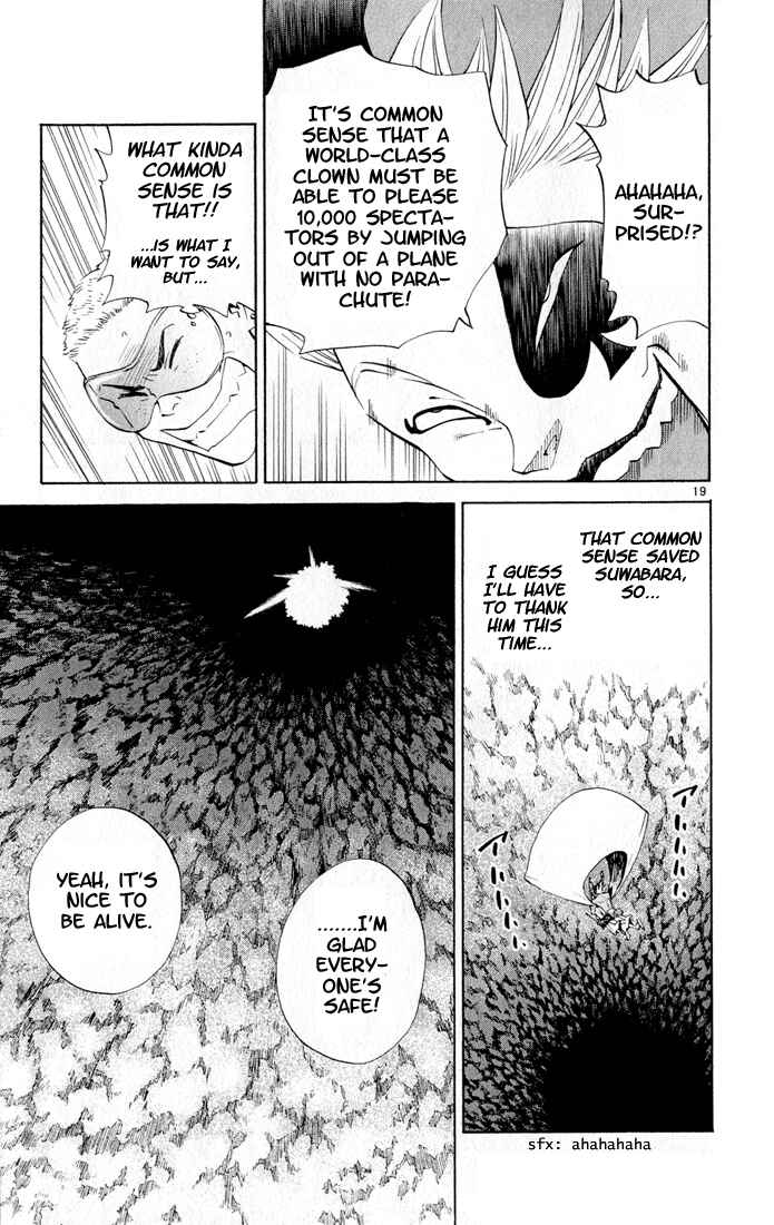 Page 19 Chapter 79 Yakitate!! Japan
