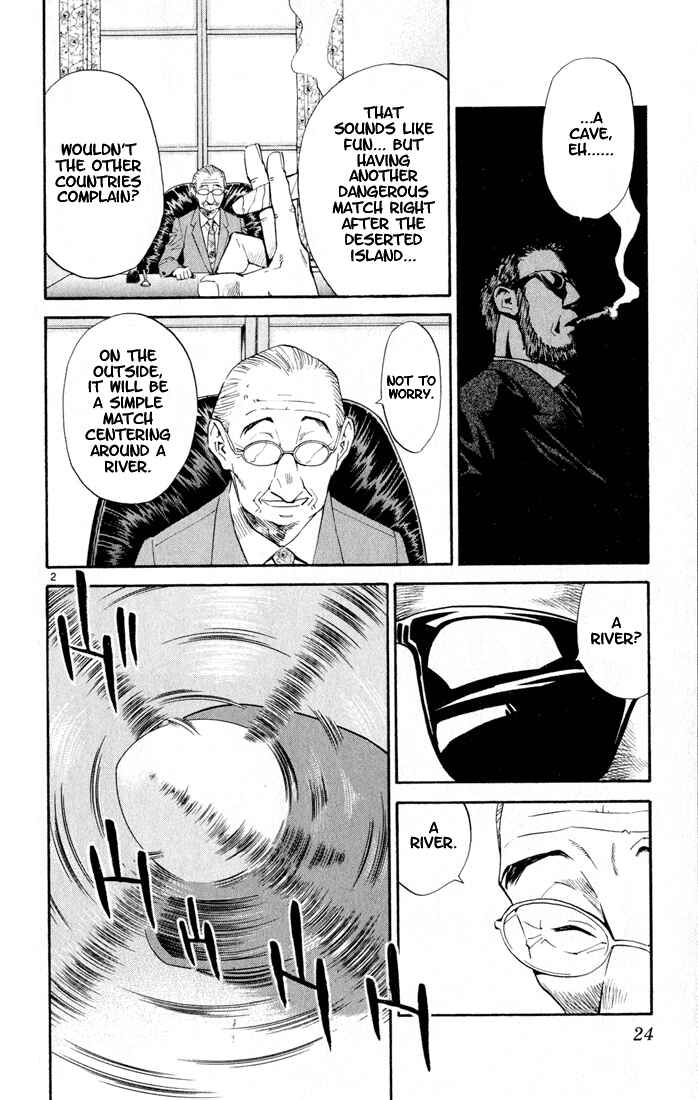 Page 2 Chapter 79 Yakitate!! Japan