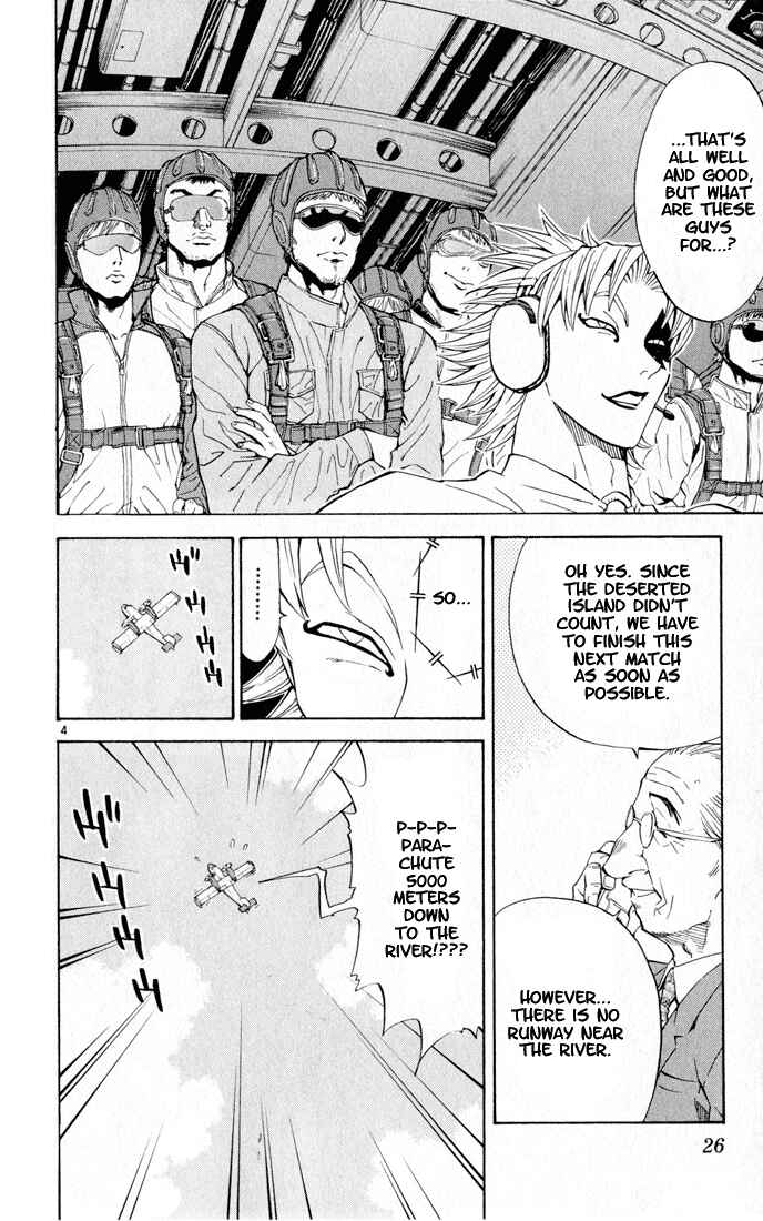 Page 4 Chapter 79 Yakitate!! Japan