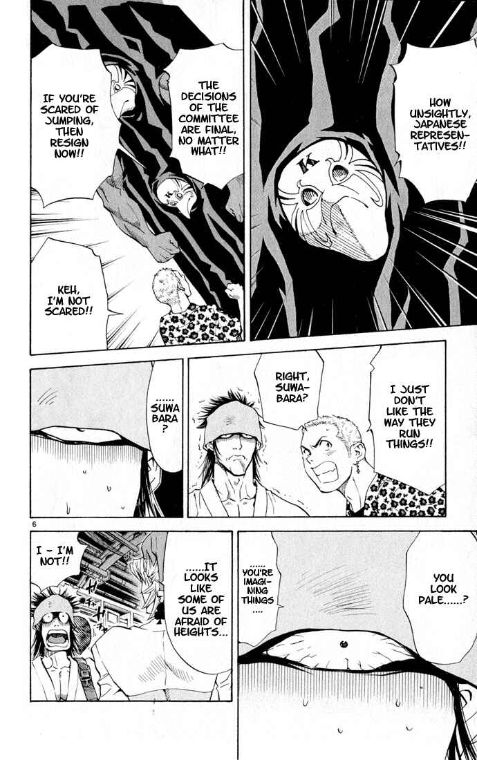 Page 6 Chapter 79 Yakitate!! Japan