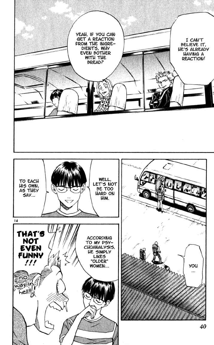 Page 14 Chapter 135 Yakitate!! Japan
