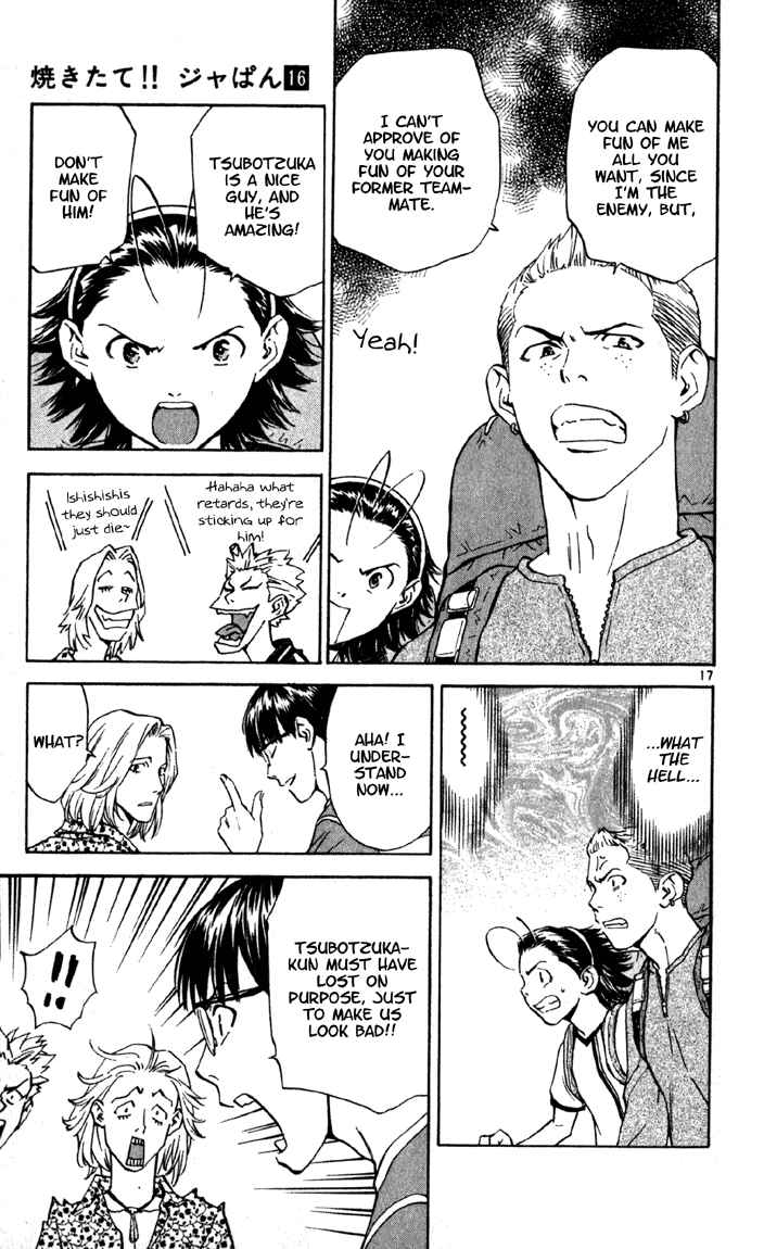 Page 17 Chapter 135 Yakitate!! Japan