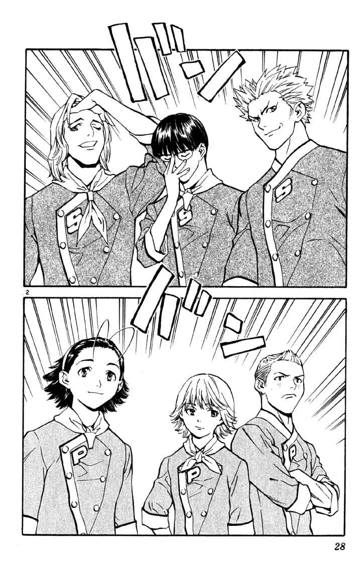 Page 2 Chapter 135 Yakitate!! Japan
