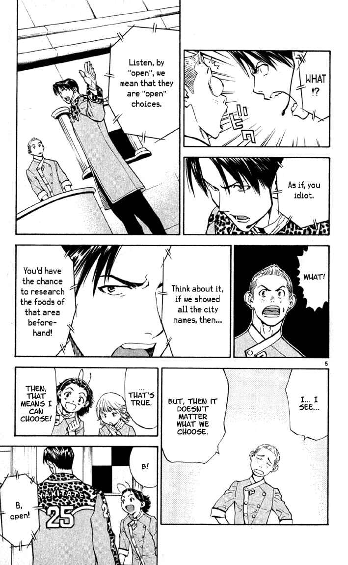 Page 5 Chapter 135 Yakitate!! Japan