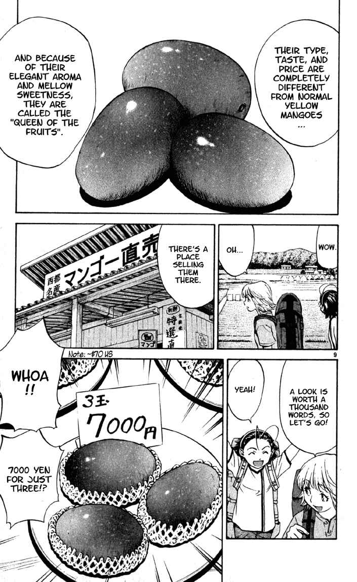 Page 9 Chapter 135 Yakitate!! Japan