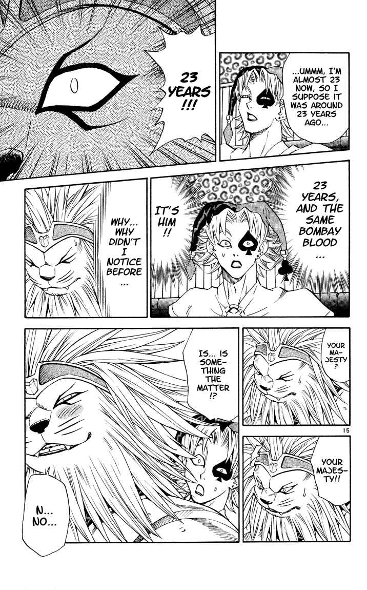 Page 15 Chapter 111 Yakitate!! Japan
