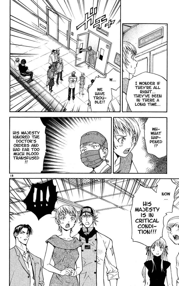 Page 18 Chapter 111 Yakitate!! Japan