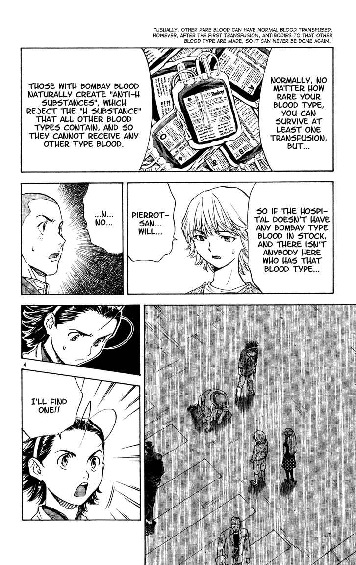 Page 4 Chapter 111 Yakitate!! Japan