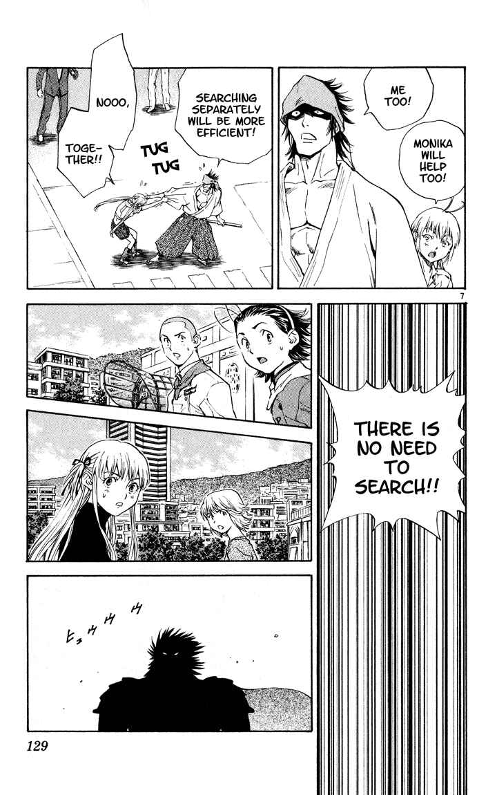 Page 7 Chapter 111 Yakitate!! Japan