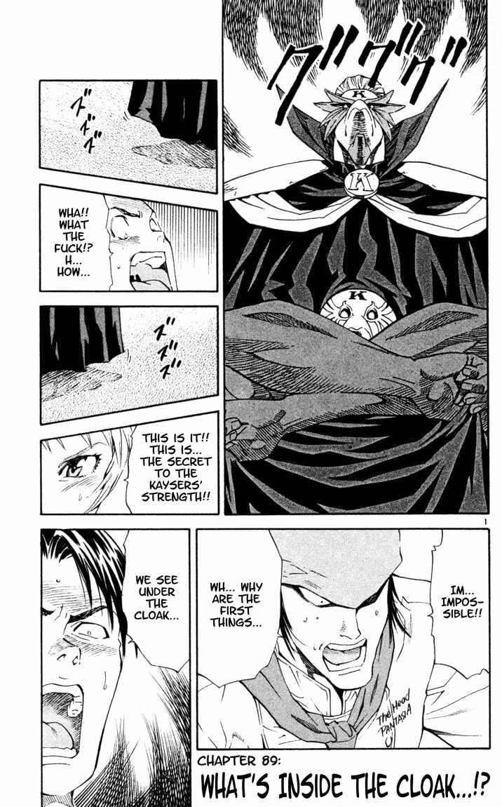 Page 1 Chapter 89 Yakitate!! Japan
