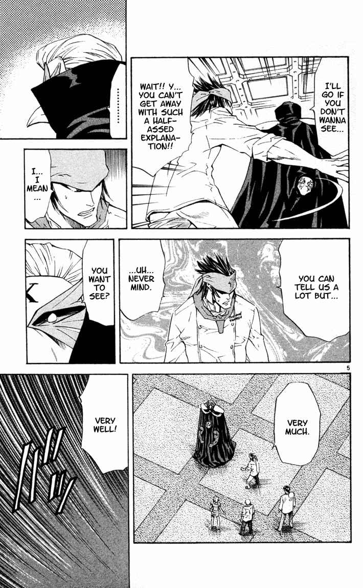 Page 10 Chapter 89 Yakitate!! Japan