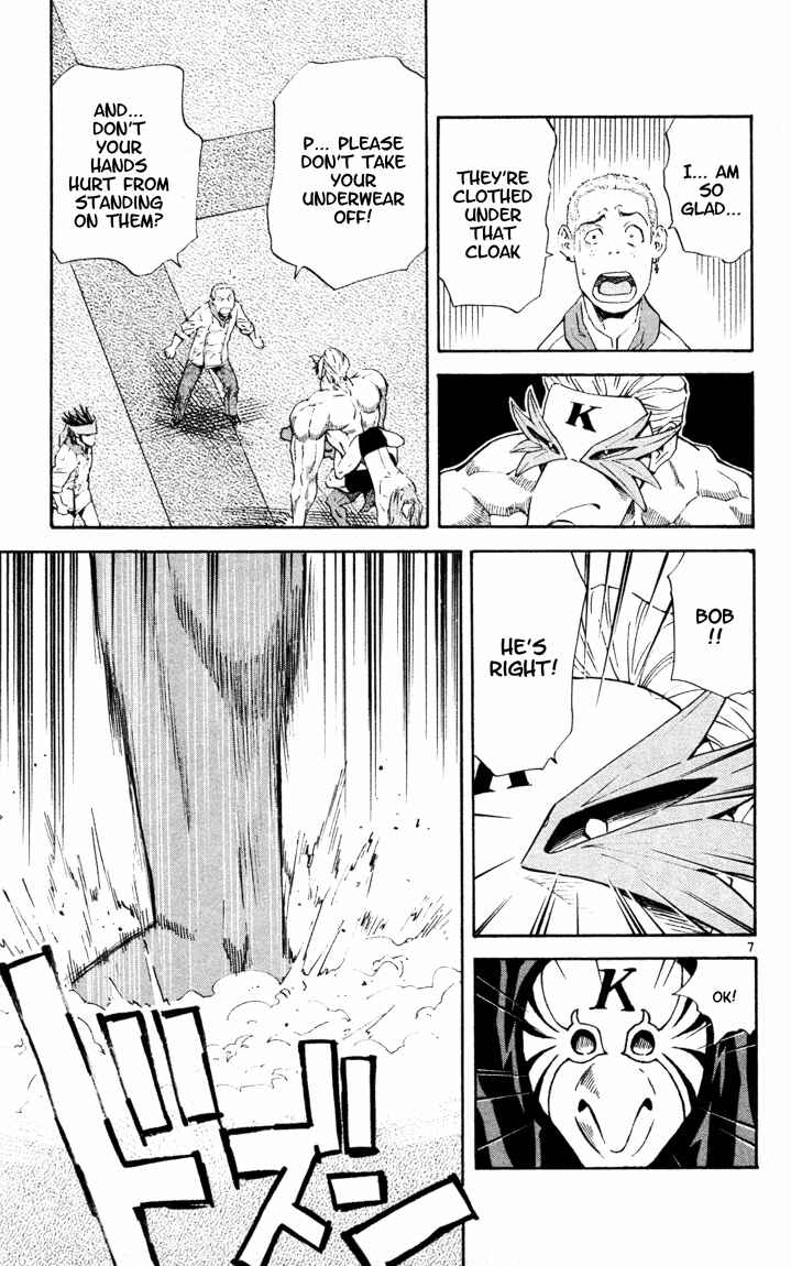 Page 14 Chapter 89 Yakitate!! Japan