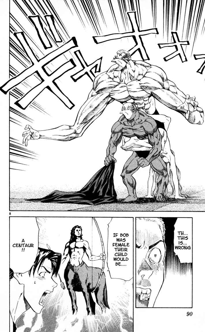 Page 16 Chapter 89 Yakitate!! Japan