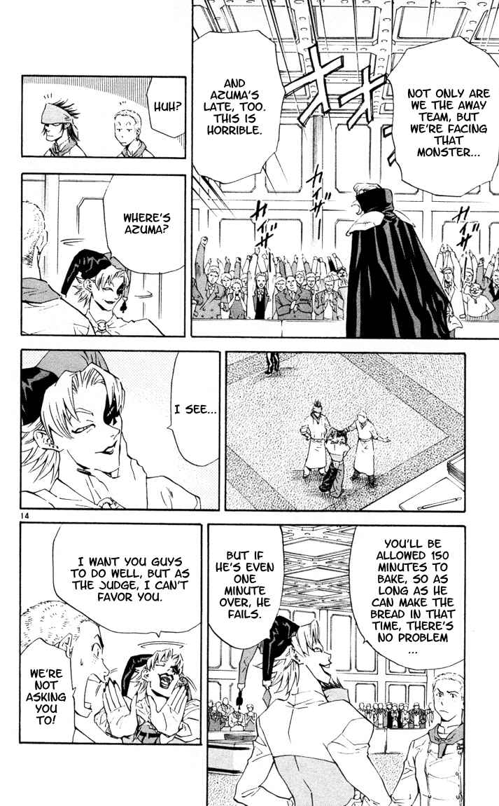 Page 27 Chapter 89 Yakitate!! Japan