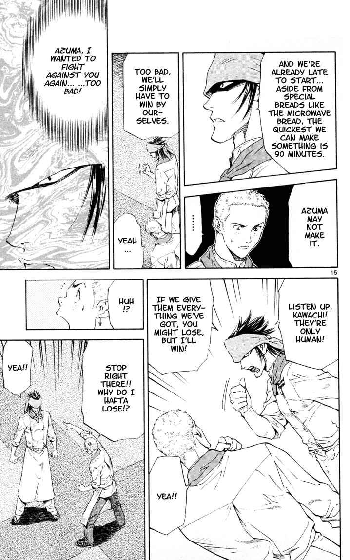 Page 29 Chapter 89 Yakitate!! Japan