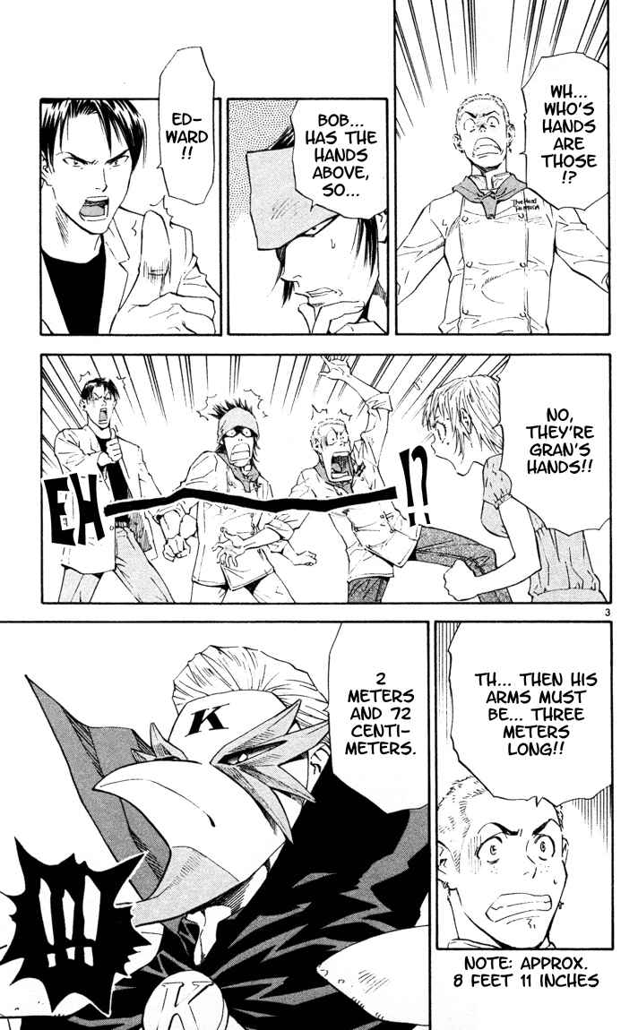 Page 5 Chapter 89 Yakitate!! Japan
