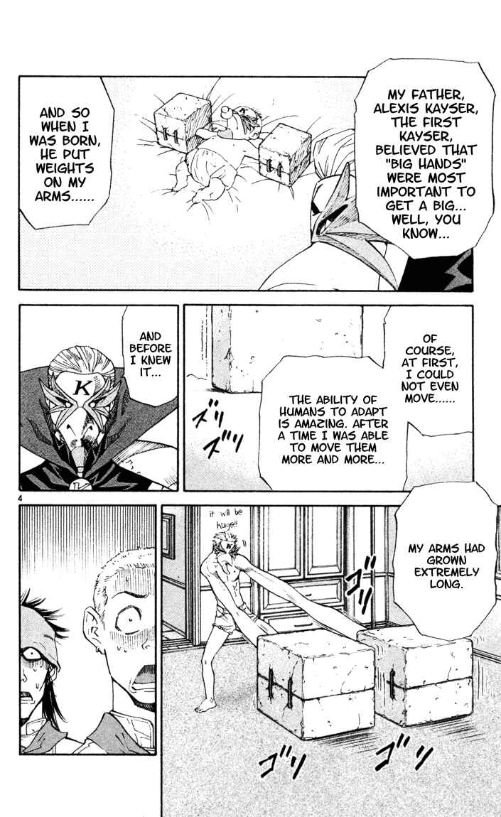 Page 8 Chapter 89 Yakitate!! Japan
