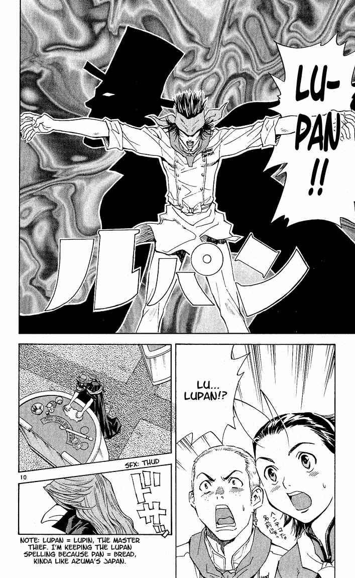 Page 10 Chapter 65 Yakitate!! Japan