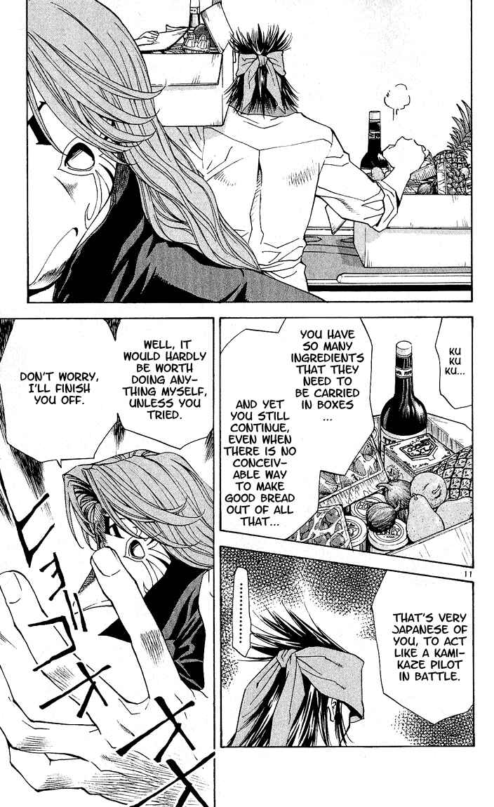 Page 11 Chapter 65 Yakitate!! Japan