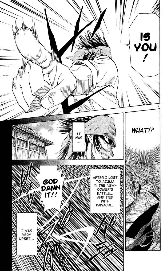 Page 13 Chapter 65 Yakitate!! Japan