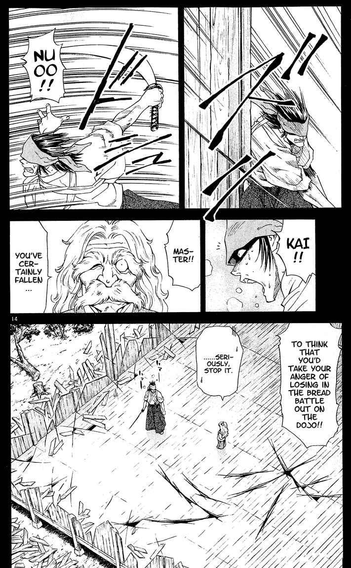 Page 14 Chapter 65 Yakitate!! Japan