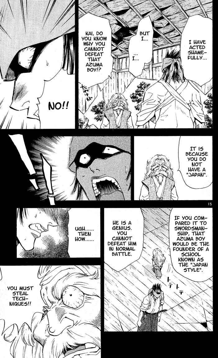 Page 15 Chapter 65 Yakitate!! Japan