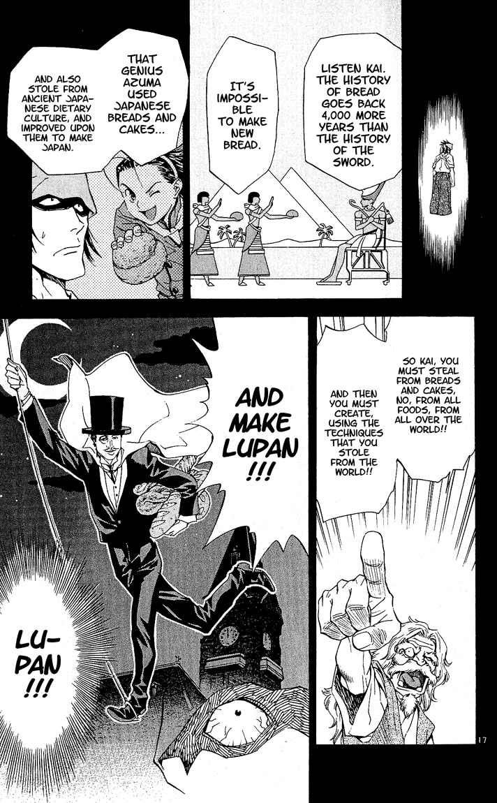 Page 17 Chapter 65 Yakitate!! Japan