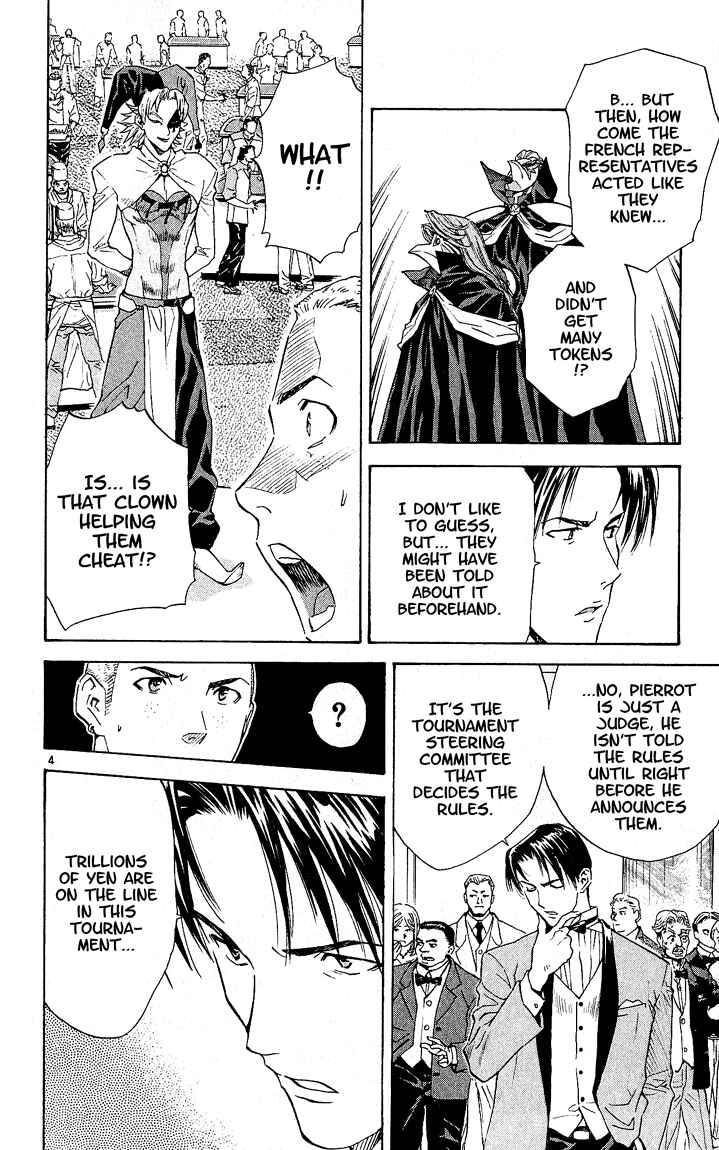 Page 4 Chapter 65 Yakitate!! Japan