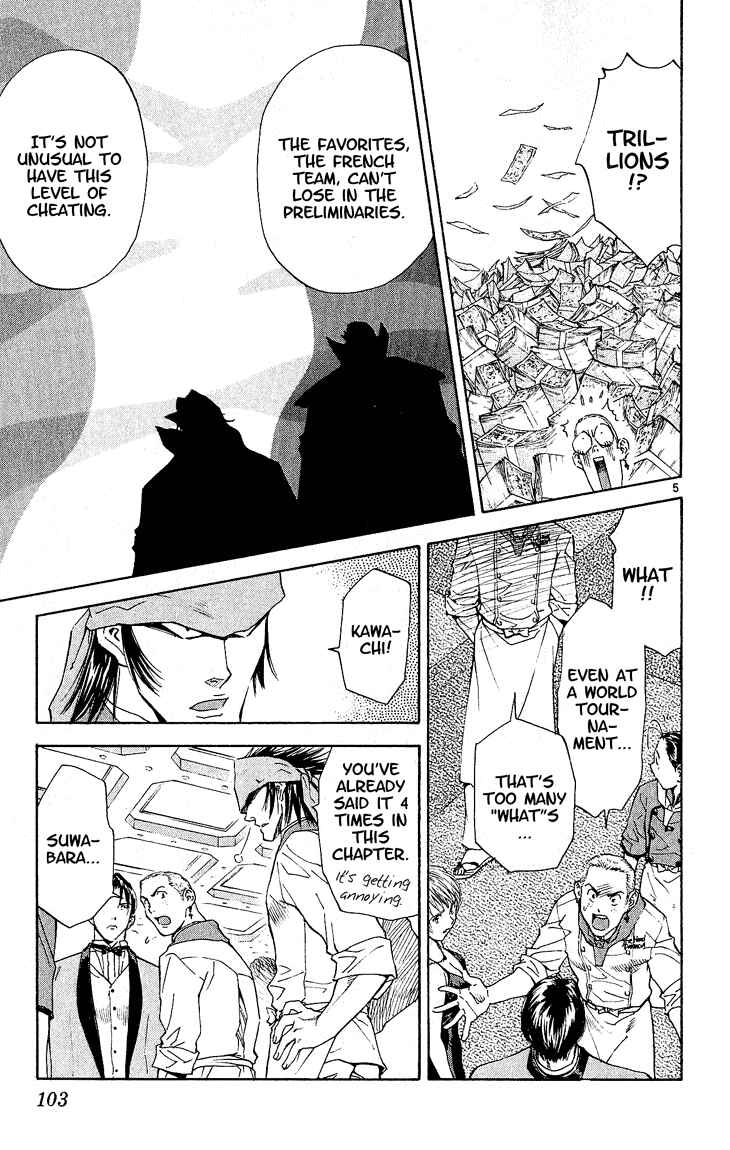 Page 5 Chapter 65 Yakitate!! Japan