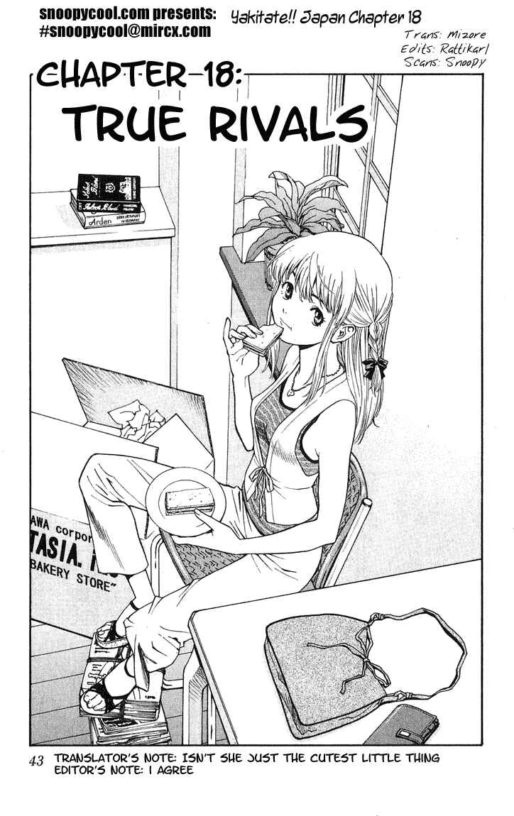 Page 1 Chapter 18 Yakitate!! Japan