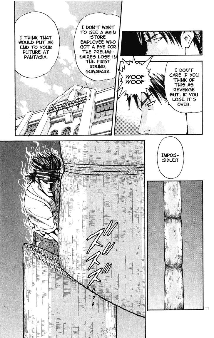 Page 11 Chapter 18 Yakitate!! Japan
