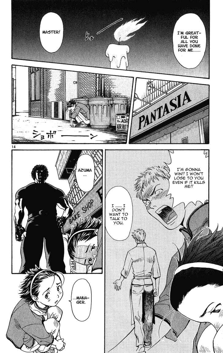 Page 14 Chapter 18 Yakitate!! Japan