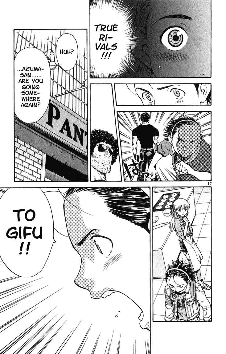 Page 17 Chapter 18 Yakitate!! Japan