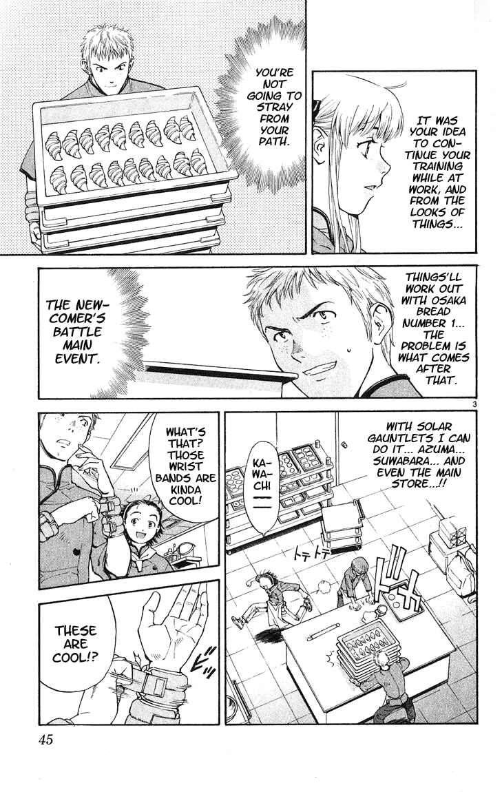 Page 3 Chapter 18 Yakitate!! Japan