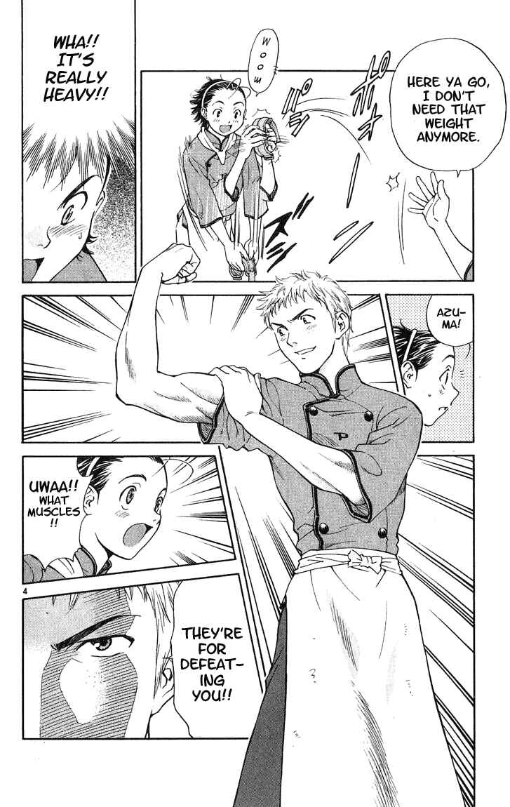 Page 4 Chapter 18 Yakitate!! Japan
