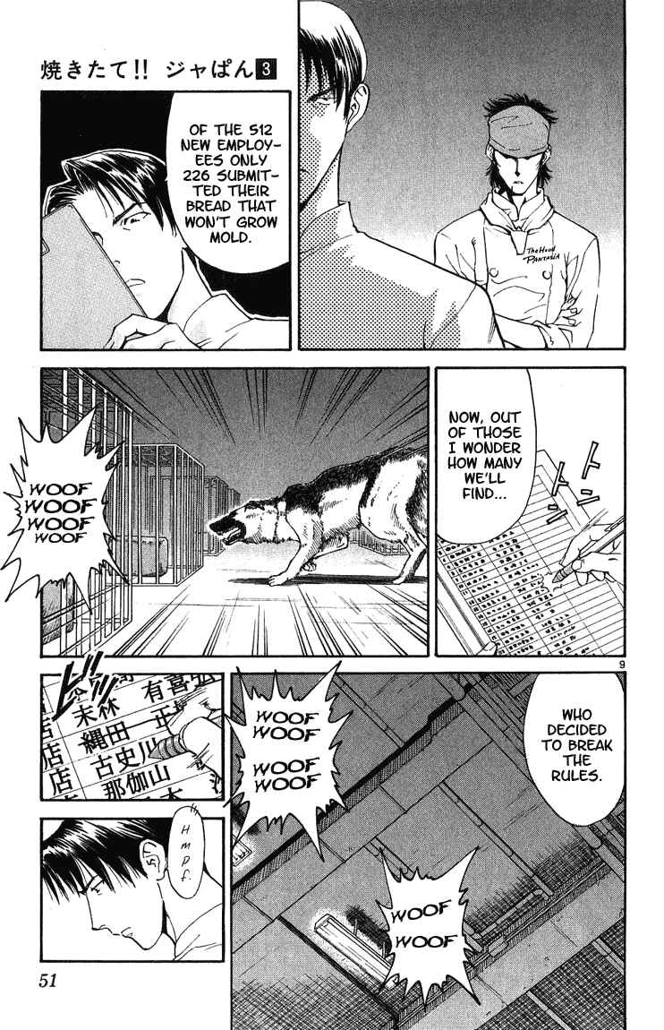 Page 9 Chapter 18 Yakitate!! Japan
