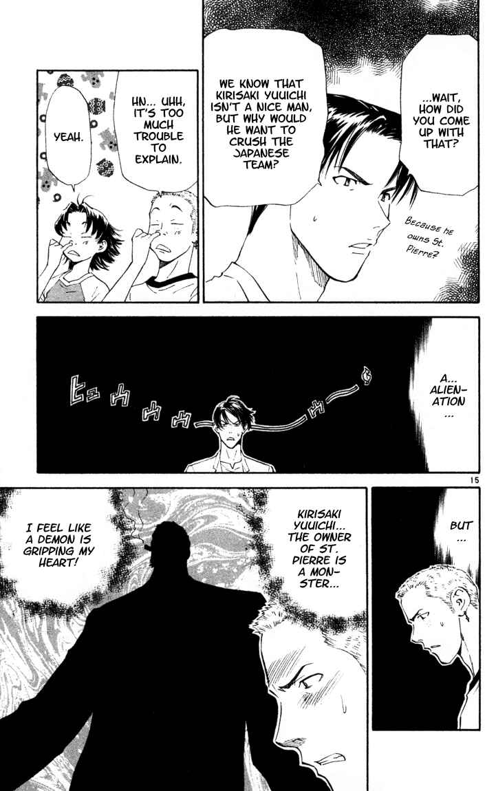 Page 15 Chapter 87 Yakitate!! Japan