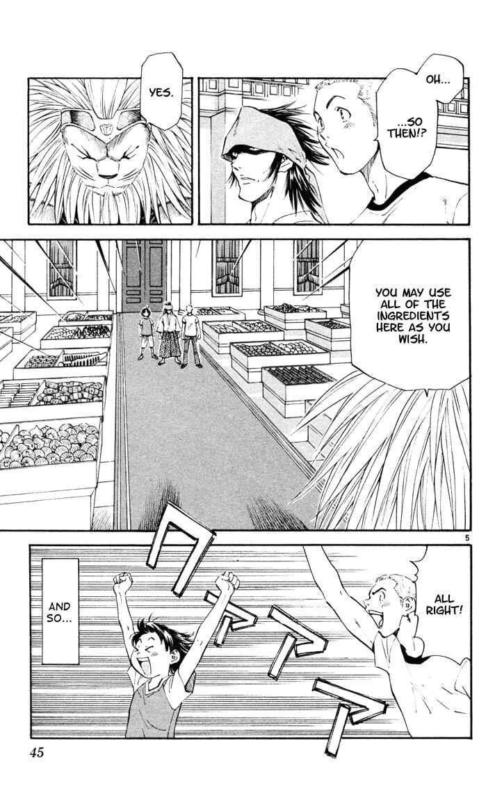 Page 5 Chapter 87 Yakitate!! Japan