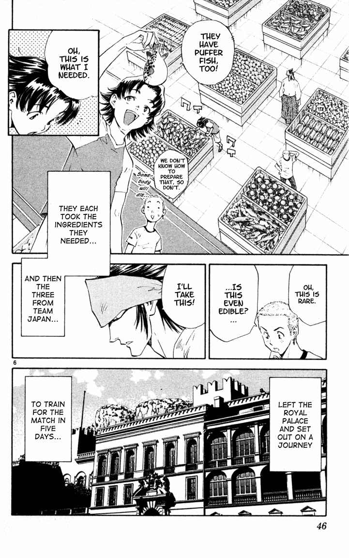 Page 6 Chapter 87 Yakitate!! Japan